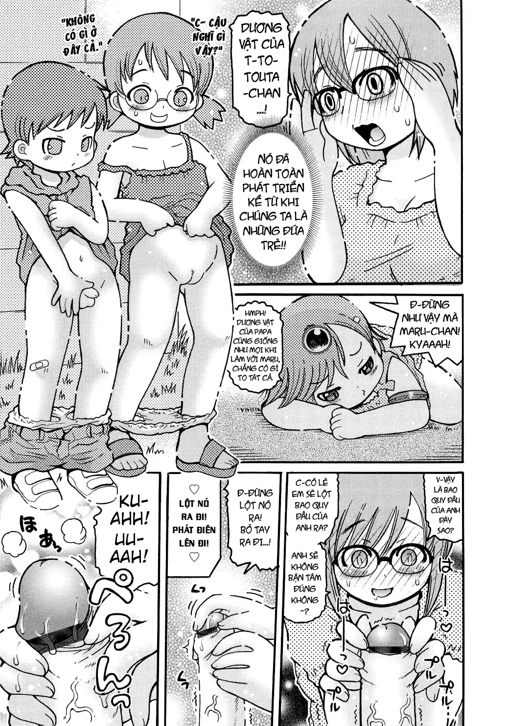 Youchuu Ch. 1-7 - Youchuu Ch. 1-7 trang 89