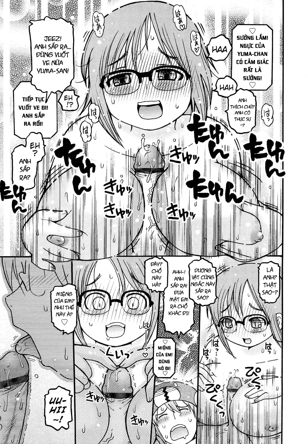 Youchuu Ch. 1-7 - Youchuu Ch. 1-7 trang 91