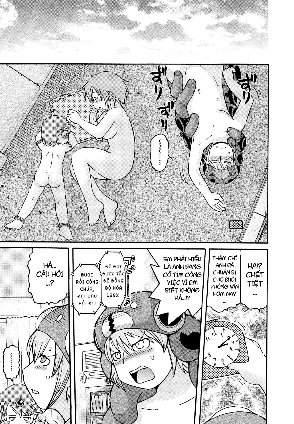 Youchuu Ch. 1-7 - Youchuu Ch. 1-7 trang 101