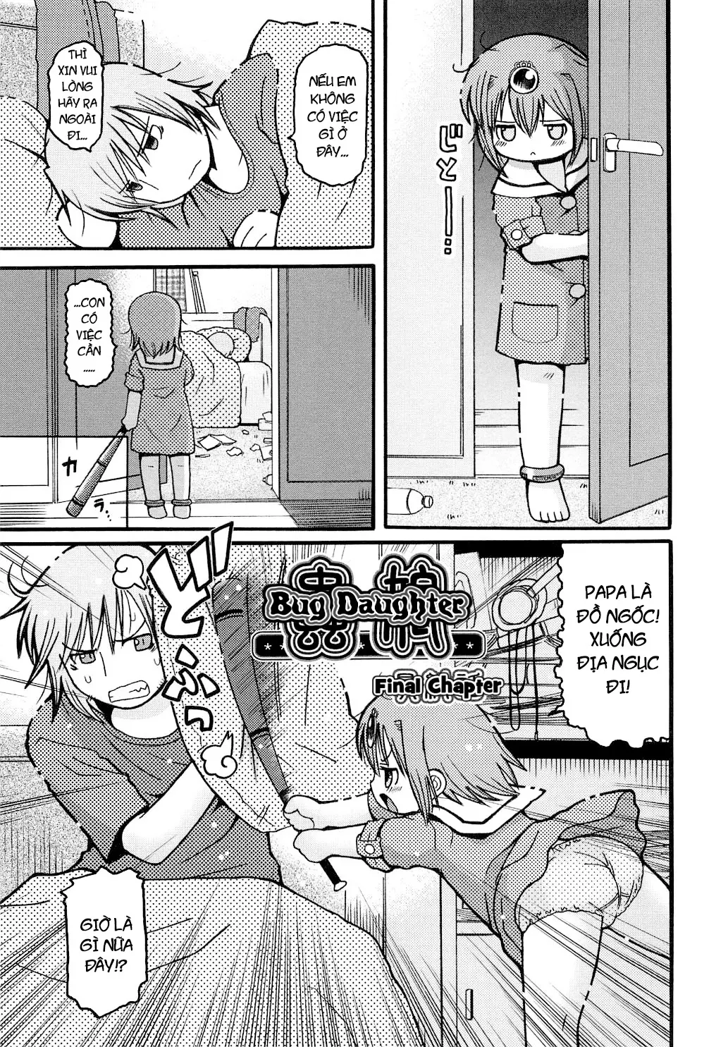 Youchuu Ch. 1-7 - Youchuu Ch. 1-7 trang 106