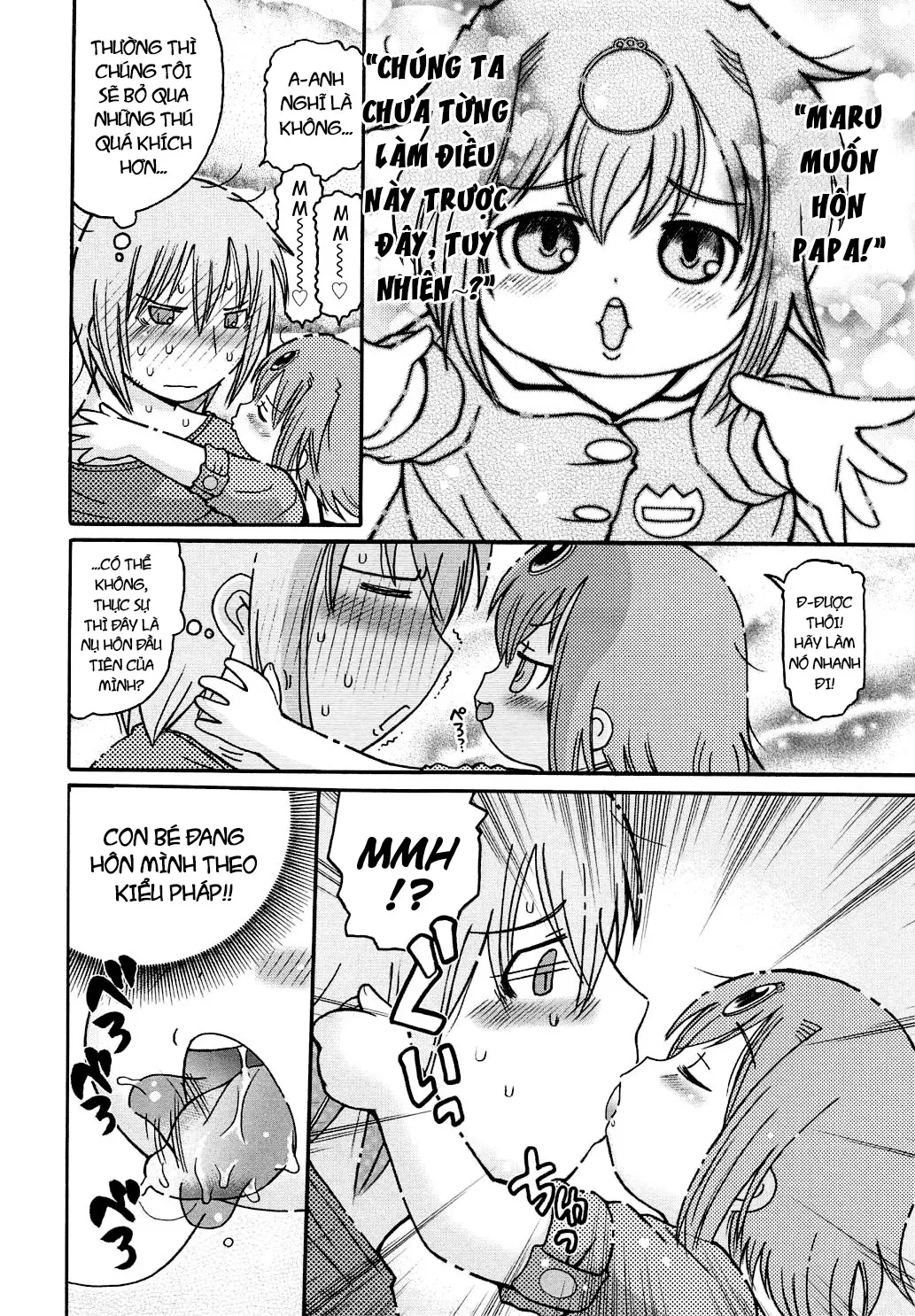 Youchuu Ch. 1-7 - Youchuu Ch. 1-7 trang 111