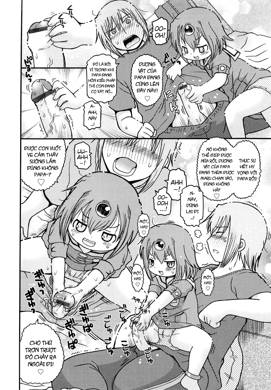 Youchuu Ch. 1-7 - Youchuu Ch. 1-7 trang 113