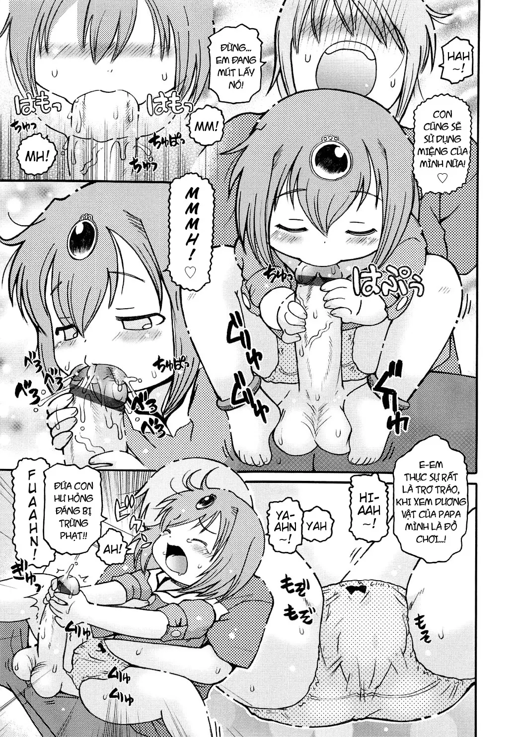 Youchuu Ch. 1-7 - Youchuu Ch. 1-7 trang 114