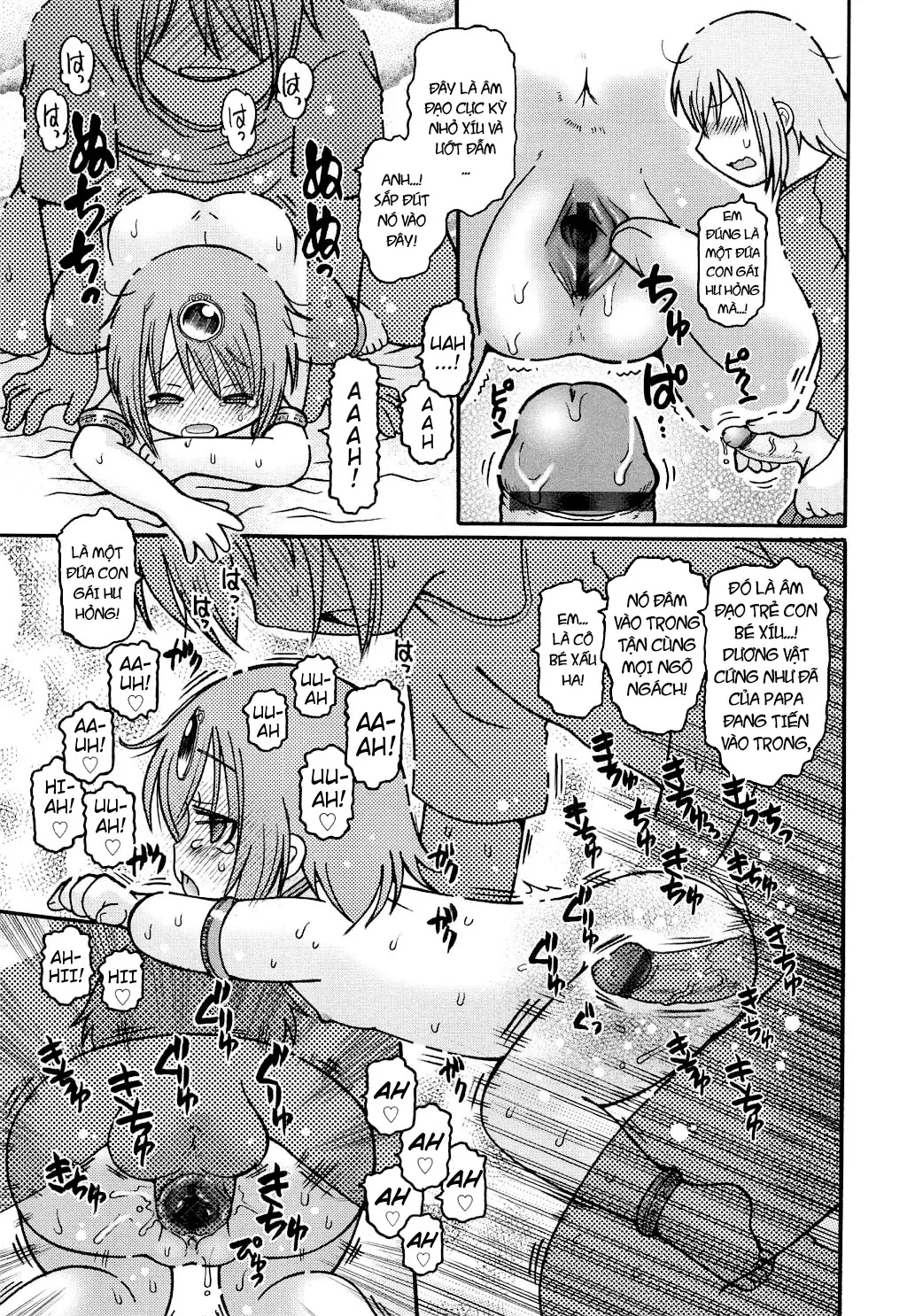 Youchuu Ch. 1-7 - Youchuu Ch. 1-7 trang 118