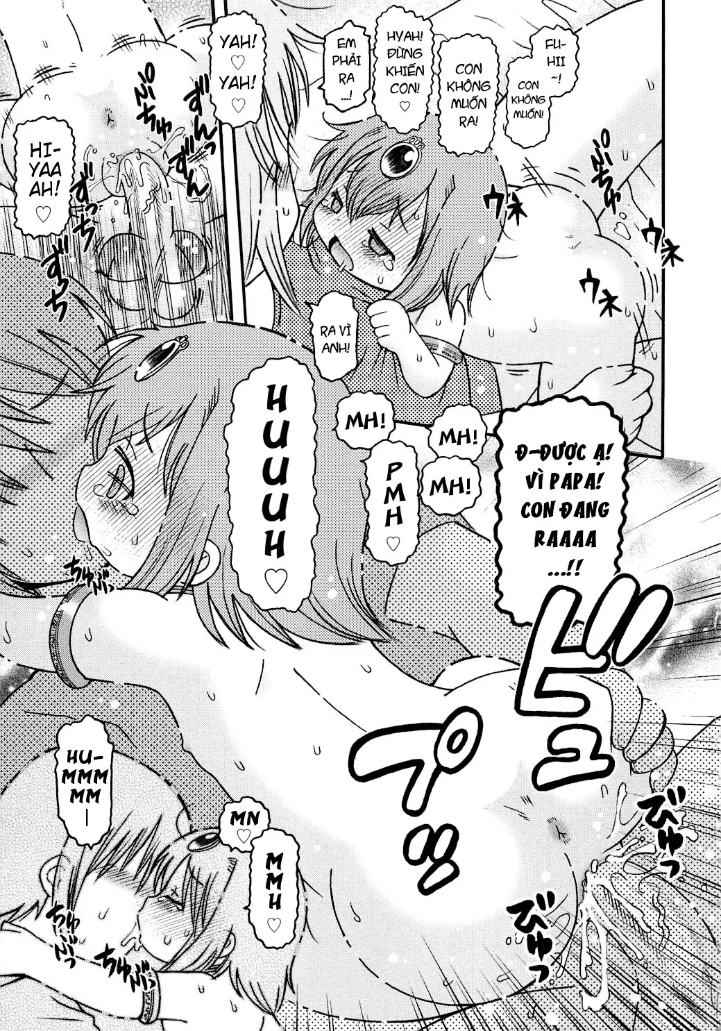 Youchuu Ch. 1-7 - Youchuu Ch. 1-7 trang 120