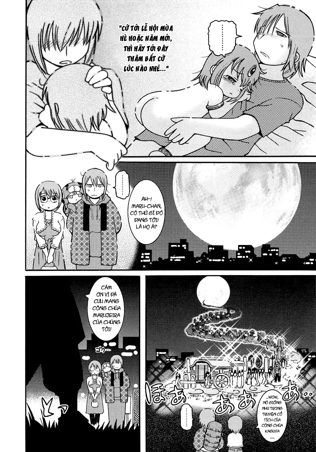 Youchuu Ch. 1-7 - Youchuu Ch. 1-7 trang 121