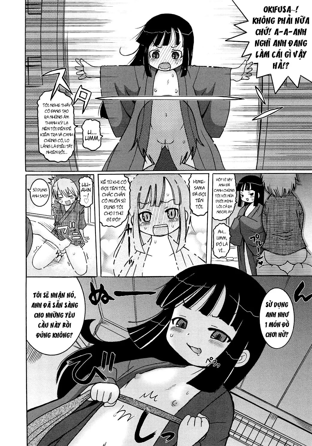 Youchuu Ch. 1-7 - Youchuu Ch. 1-7 trang 132
