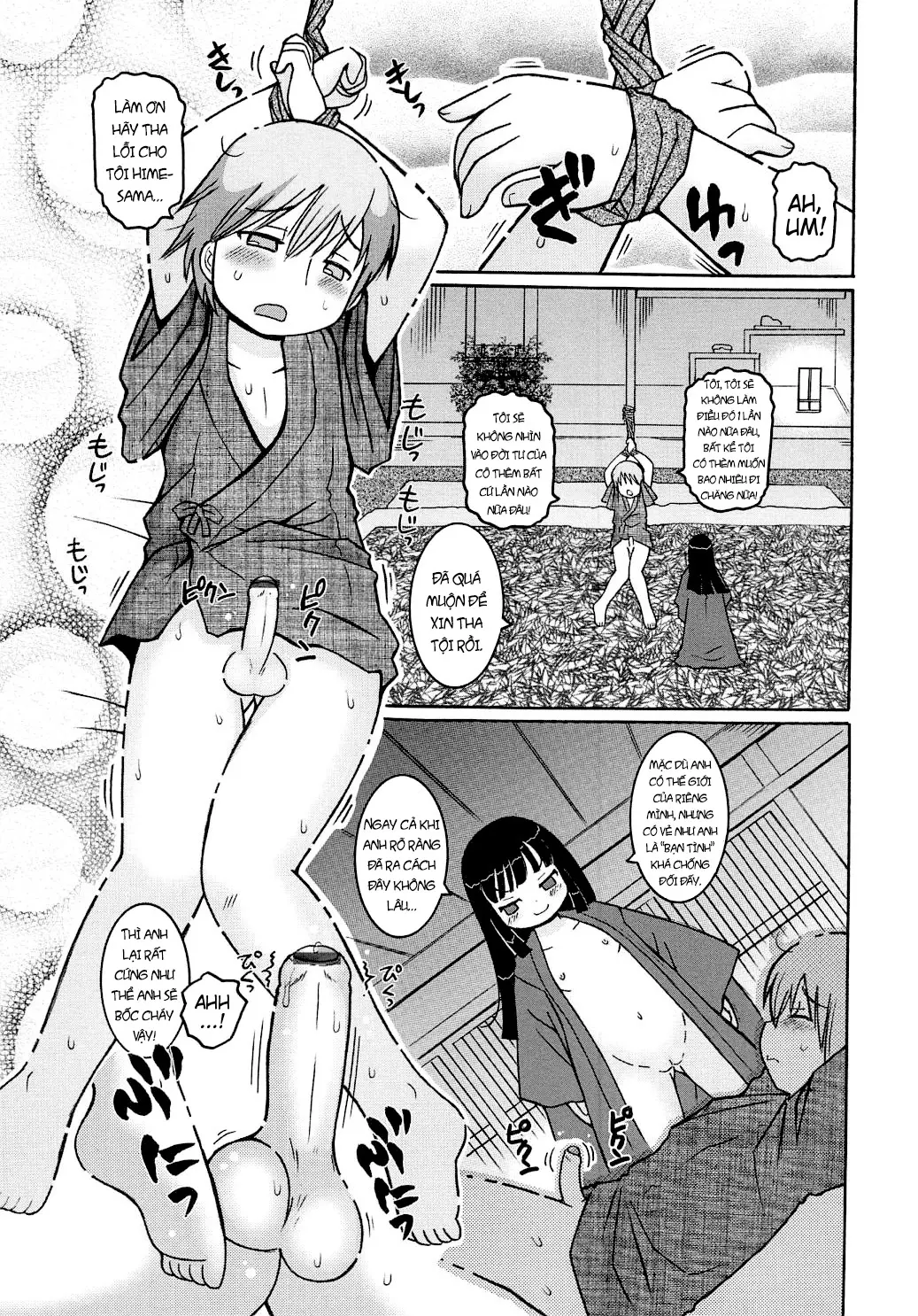 Youchuu Ch. 1-7 - Youchuu Ch. 1-7 trang 133