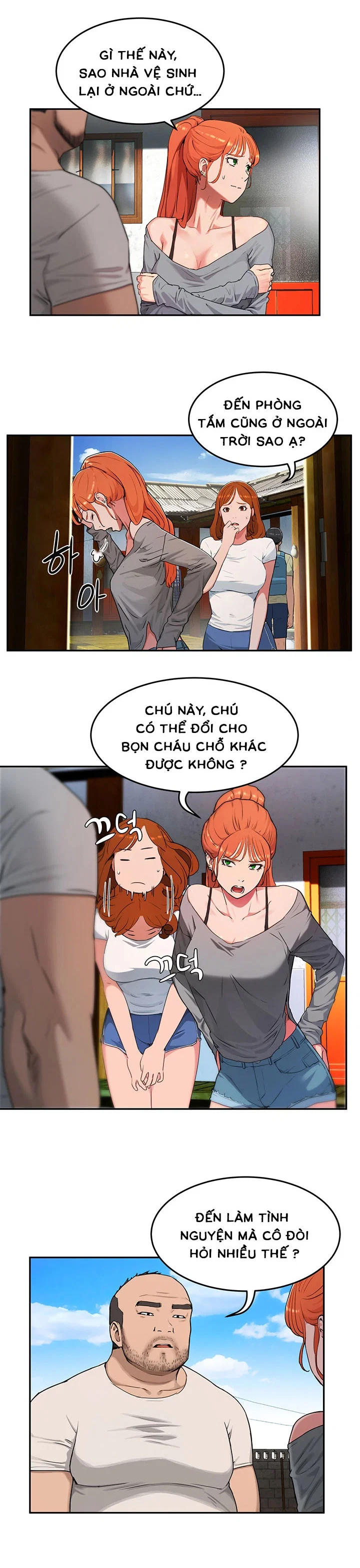 Mùa Hè Đáng Nhớ - Chap 1 trang 13