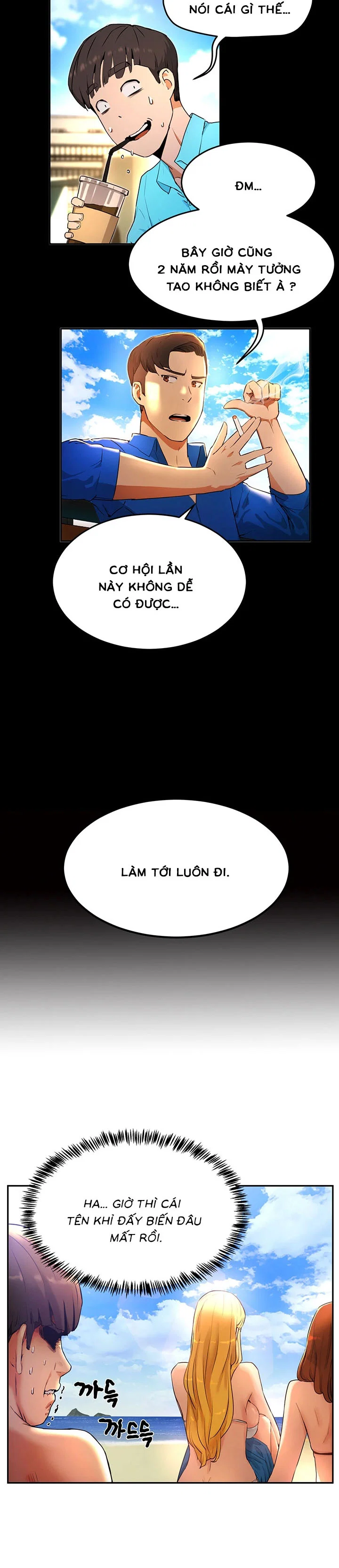 Mùa Hè Đáng Nhớ - Chap 1 trang 32