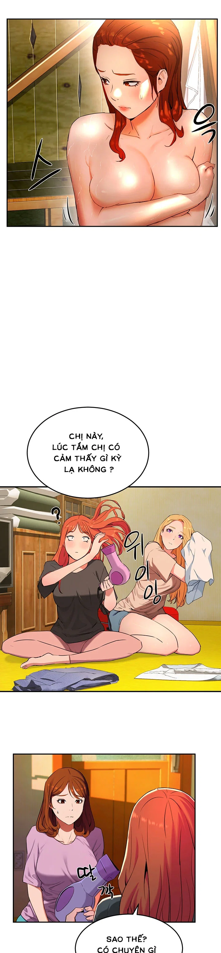 Mùa Hè Đáng Nhớ - Chap 1 trang 41
