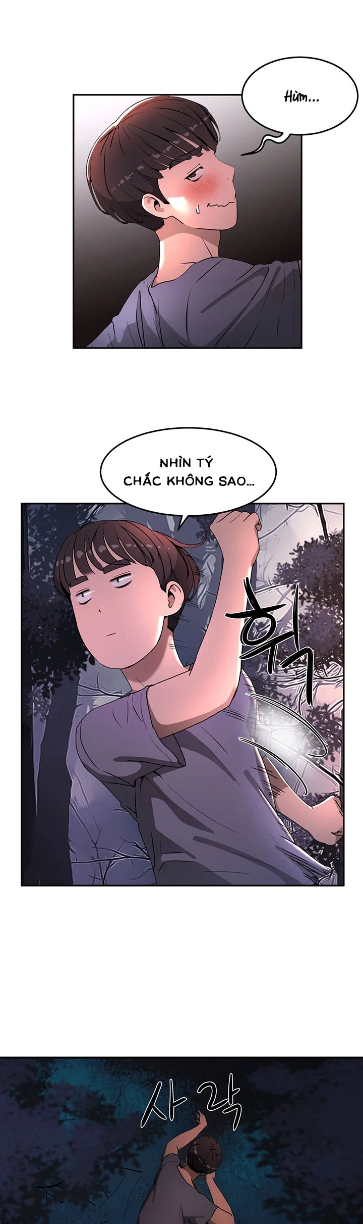Mùa Hè Đáng Nhớ - Chap 1 trang 50