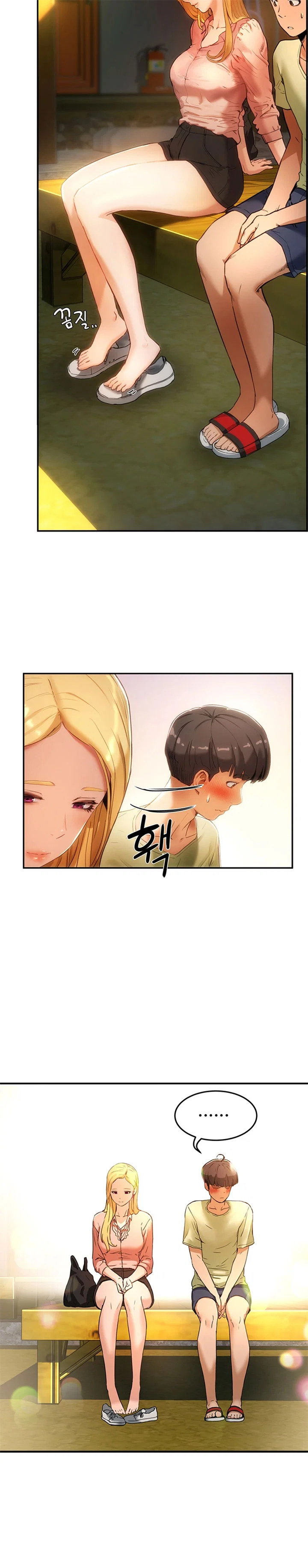 Mùa Hè Đáng Nhớ - Chap 3 trang 12