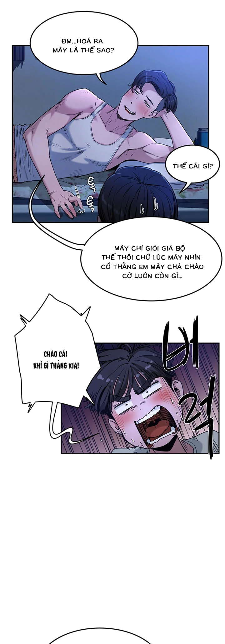 Mùa Hè Đáng Nhớ - Chap 3 trang 17