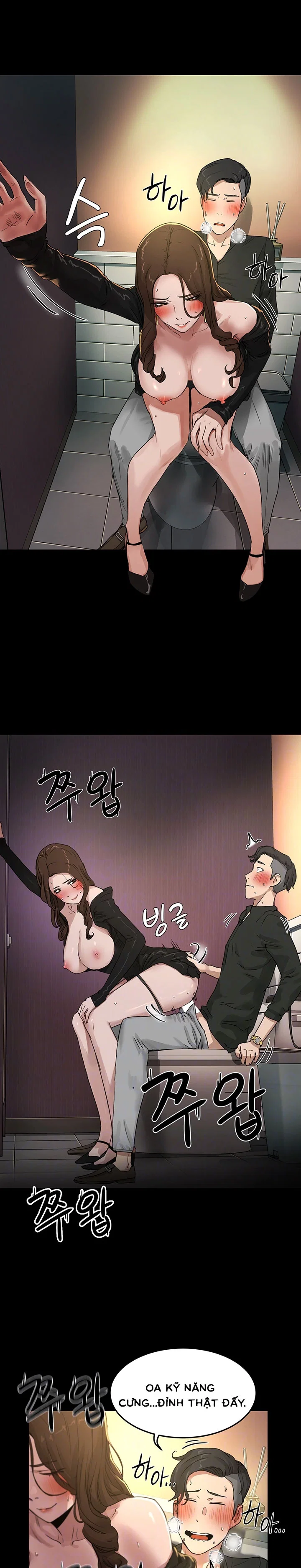 Mùa Hè Đáng Nhớ - Chap 4 trang 5