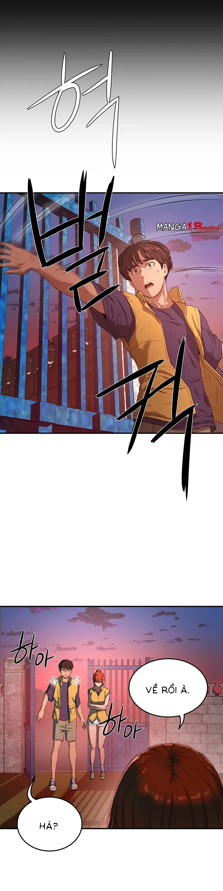Mùa Hè Đáng Nhớ - Chap 6 trang 27