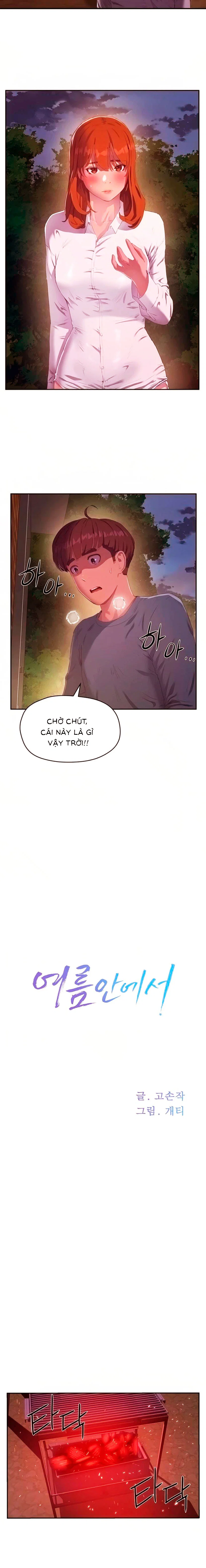 Mùa Hè Đáng Nhớ - Chap 9 trang 5