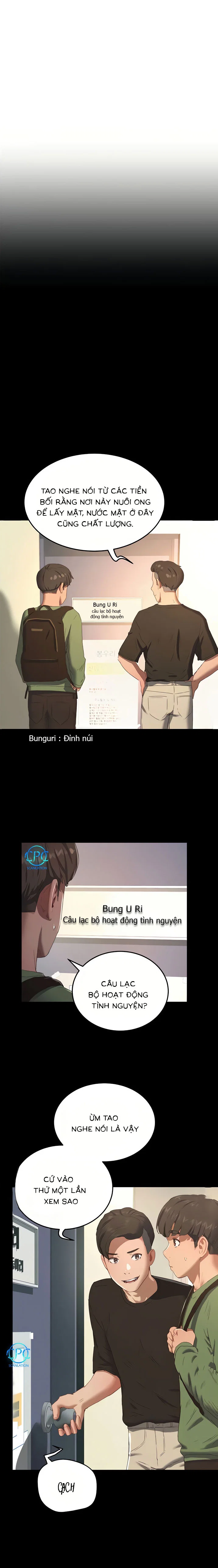 Mùa Hè Đáng Nhớ - Chap 12 trang 3