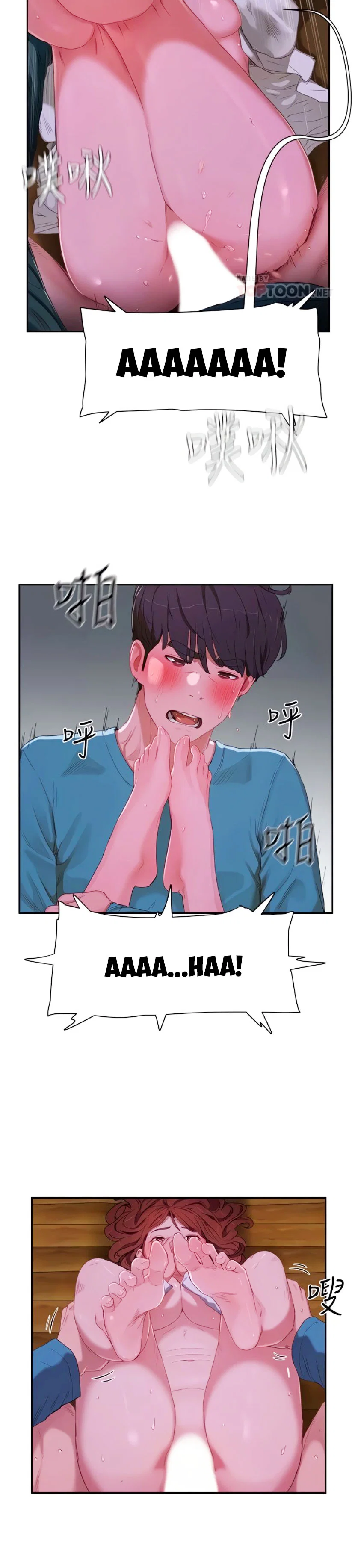 Mùa Hè Đáng Nhớ - Chapter 13 trang 14