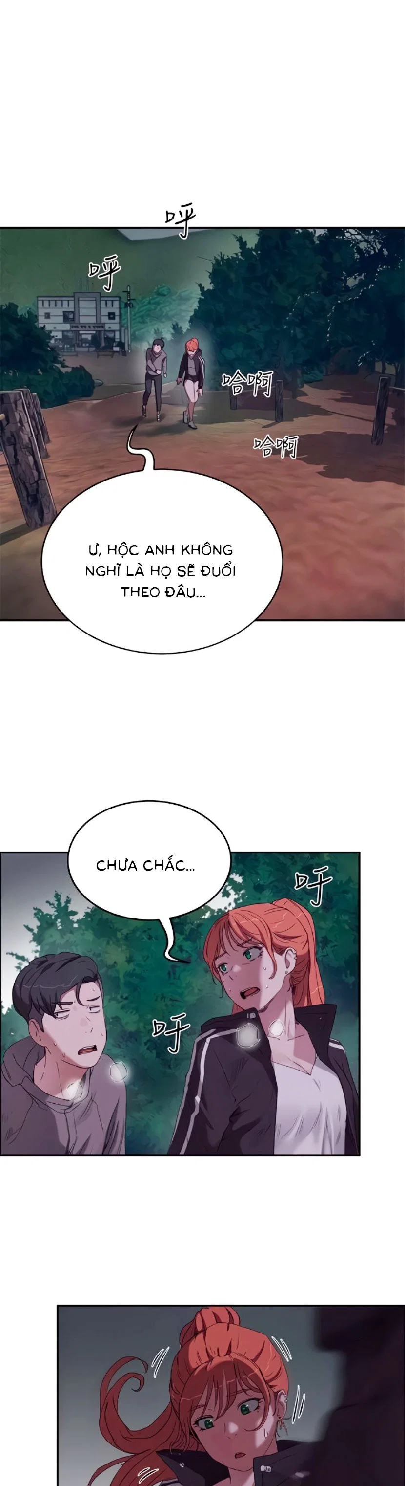 Mùa Hè Đáng Nhớ - Chapter 13 trang 19