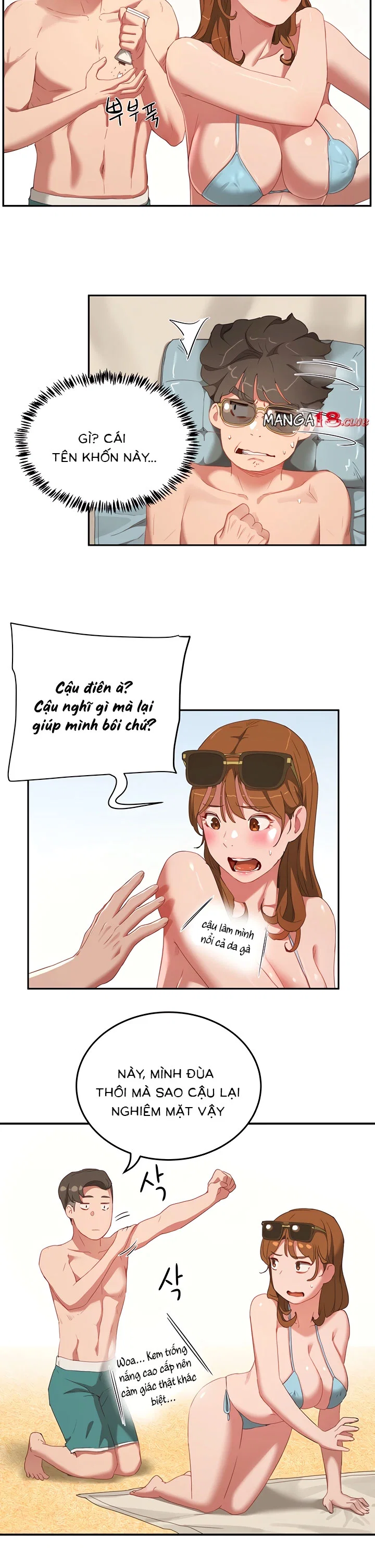 Mùa Hè Đáng Nhớ - Chapter 14 trang 20