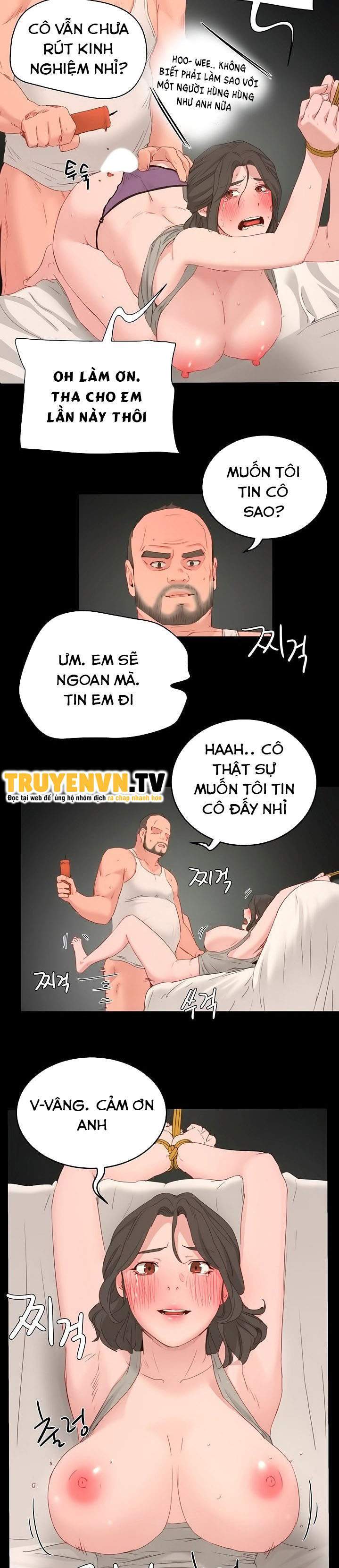 Mùa Hè Đáng Nhớ - chapter 18 trang 5