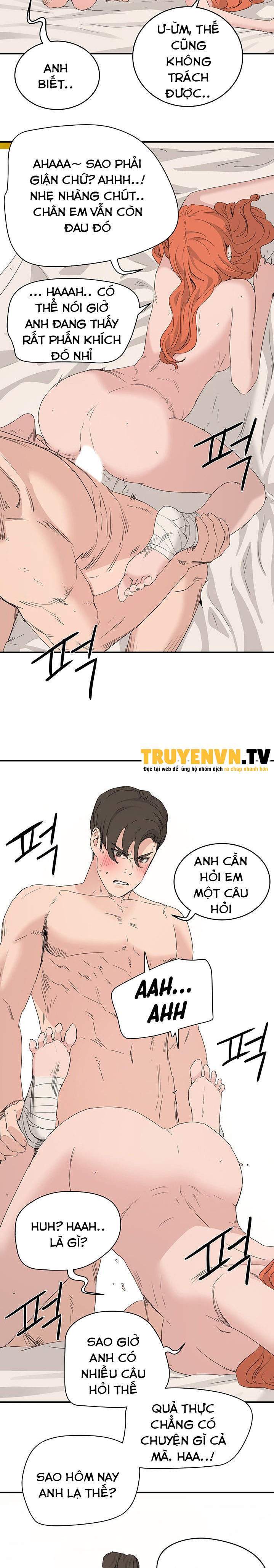 Mùa Hè Đáng Nhớ - chapter 18 trang 26