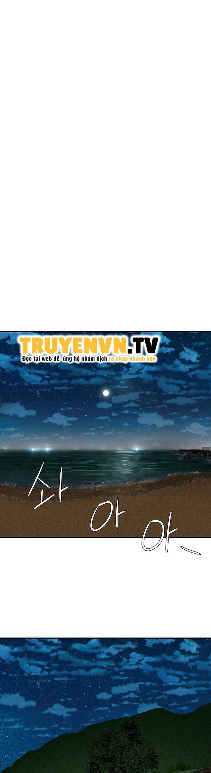 Mùa Hè Đáng Nhớ - chapter 20 trang 13