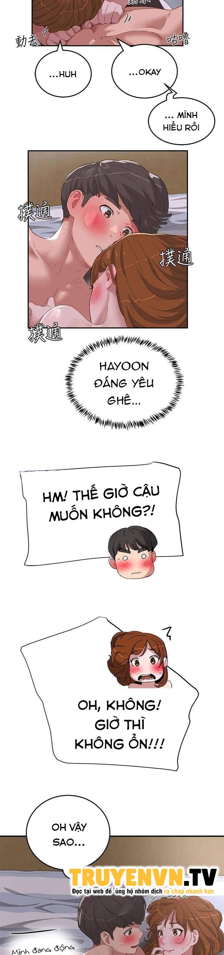 Mùa Hè Đáng Nhớ - Chapter 23 trang 7