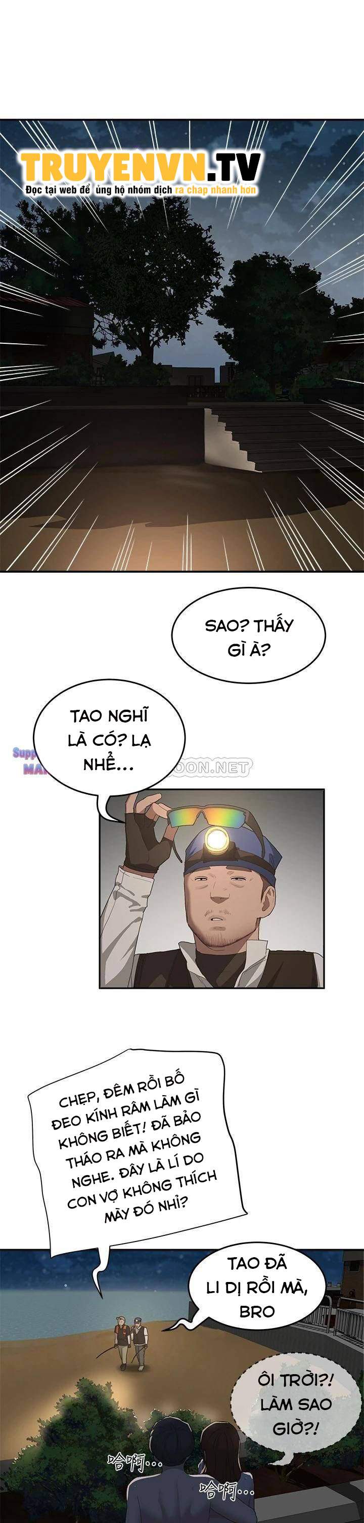 Mùa Hè Đáng Nhớ - Chapter 23 trang 13