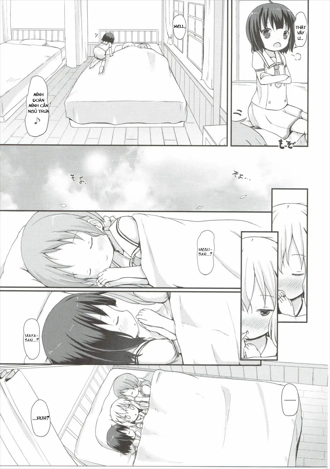 Moshikashite, Chino-chan Onesho Shichatta no?? 2 - Moshikashite, Chino-chan Onesho Shichatta no?? 2 trang 12