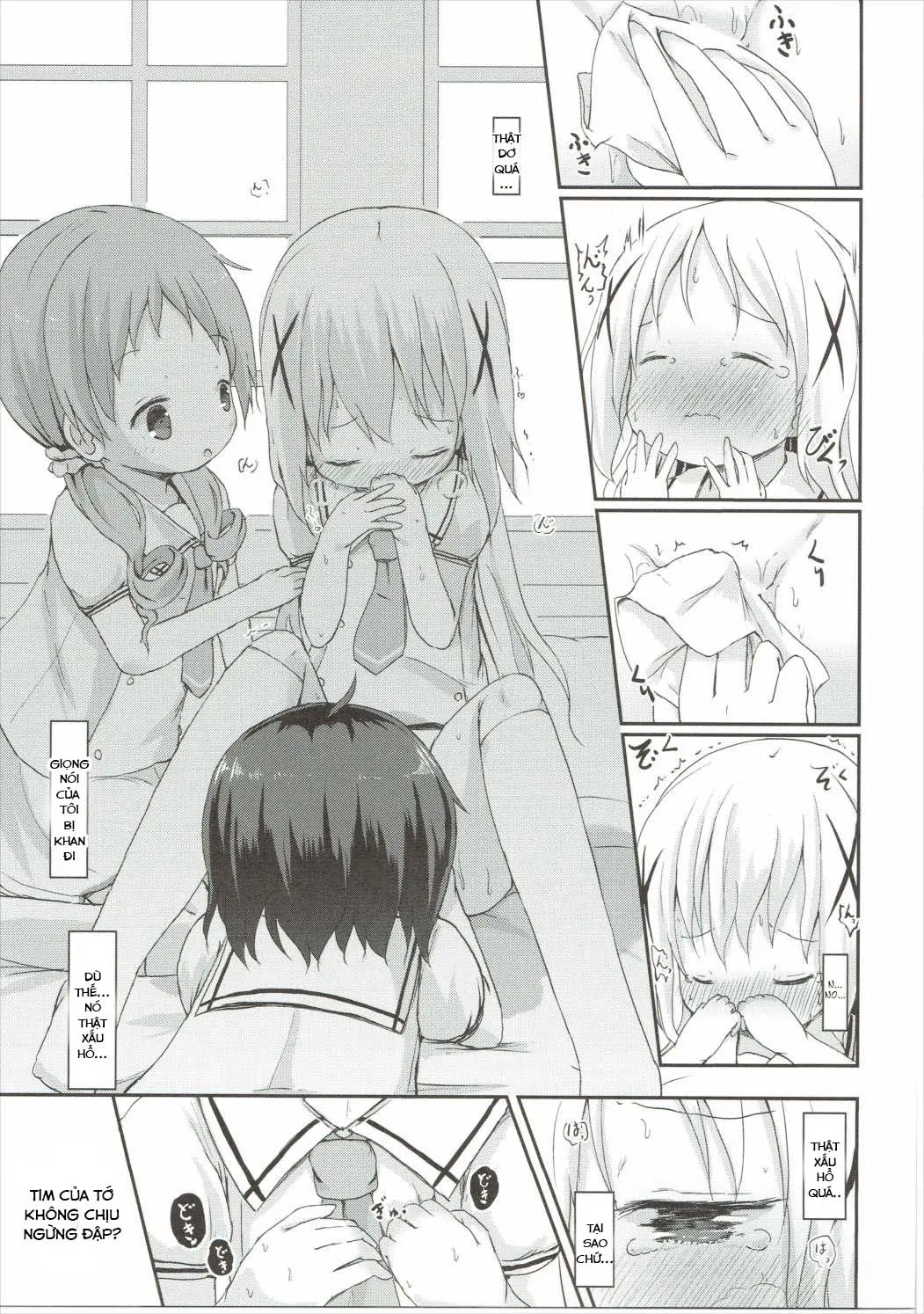 Moshikashite, Chino-chan Onesho Shichatta no?? 2 - Moshikashite, Chino-chan Onesho Shichatta no?? 2 trang 21
