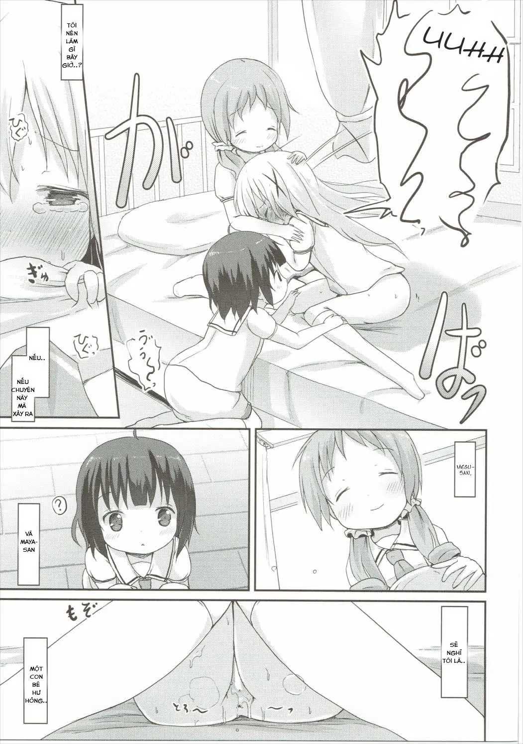 Moshikashite, Chino-chan Onesho Shichatta no?? 2 - Moshikashite, Chino-chan Onesho Shichatta no?? 2 trang 25