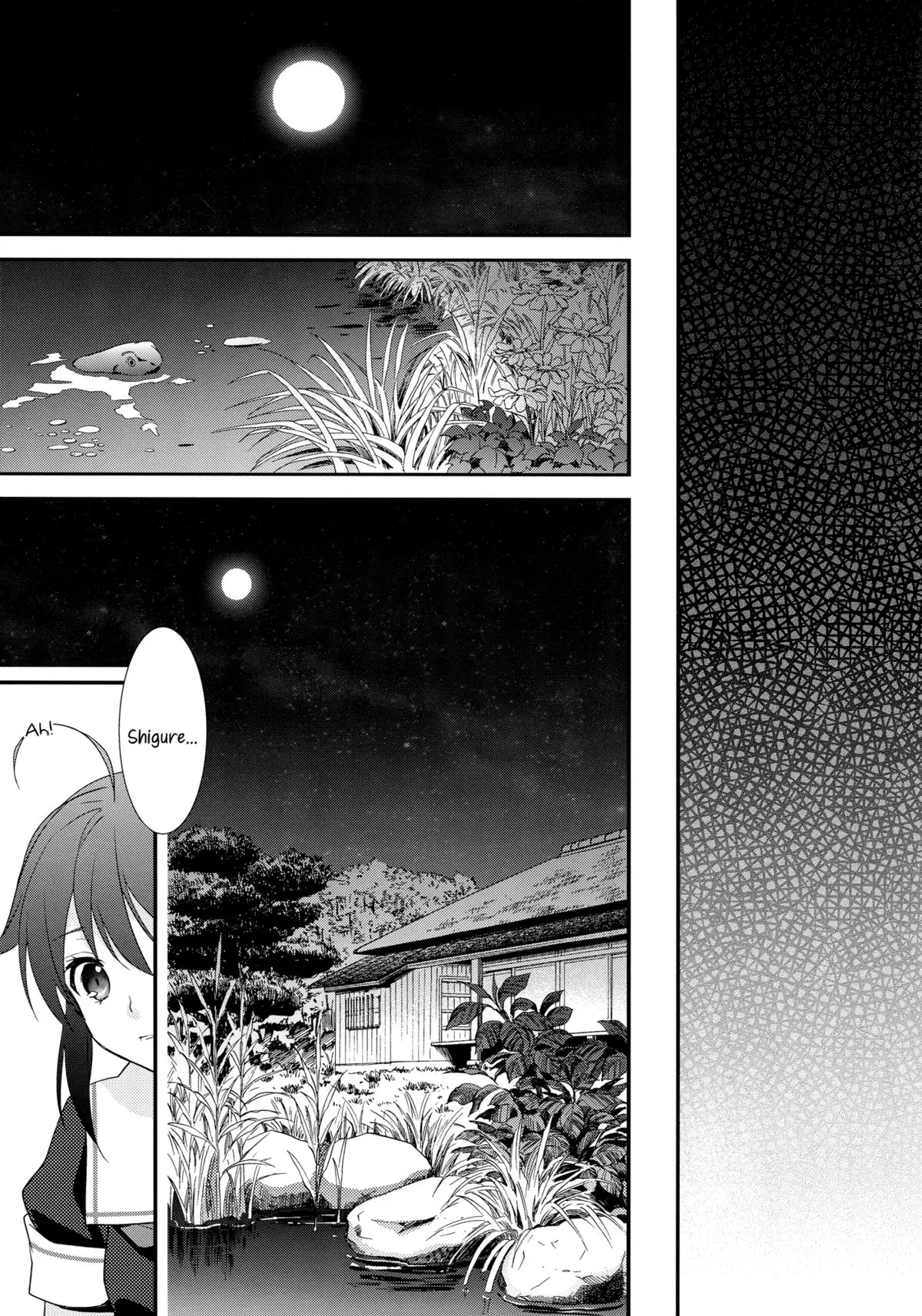 Yama Shigure - Yama Shigure trang 8