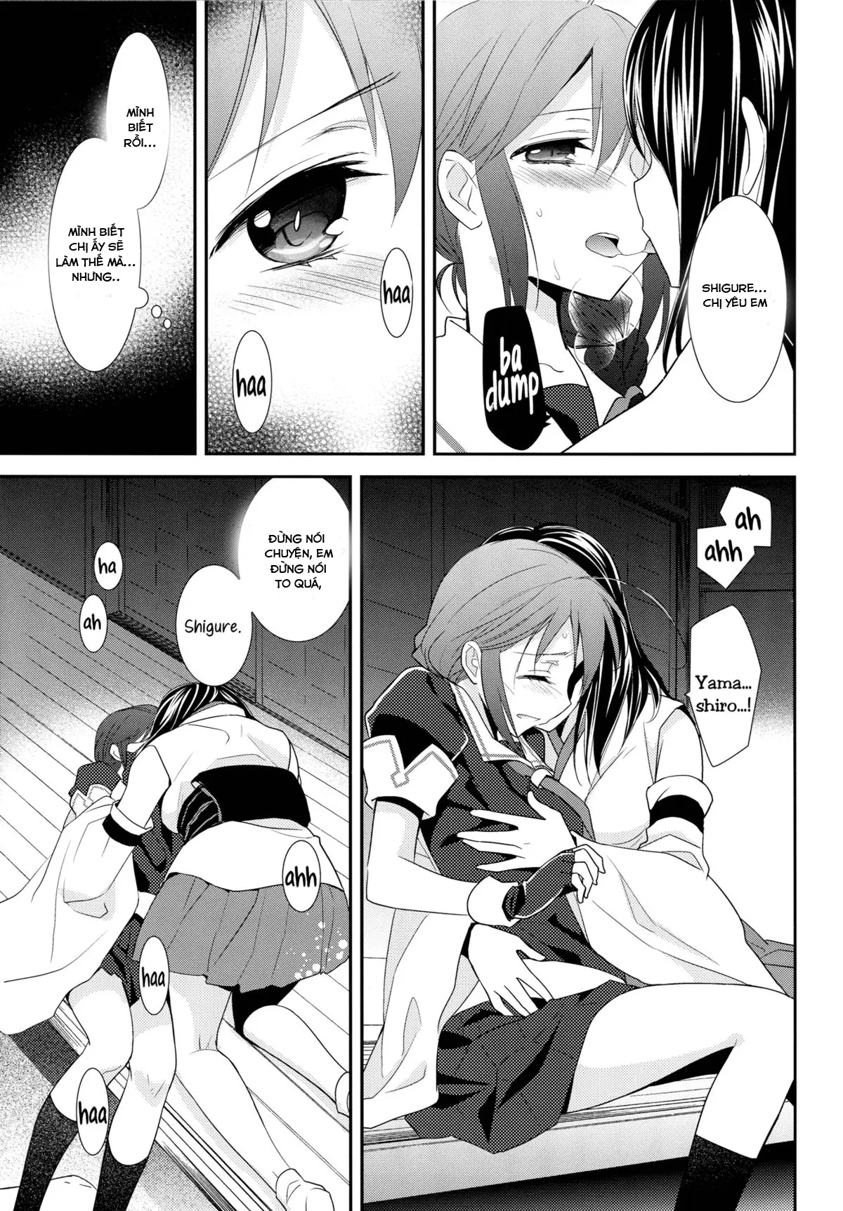 Yama Shigure - Yama Shigure trang 12