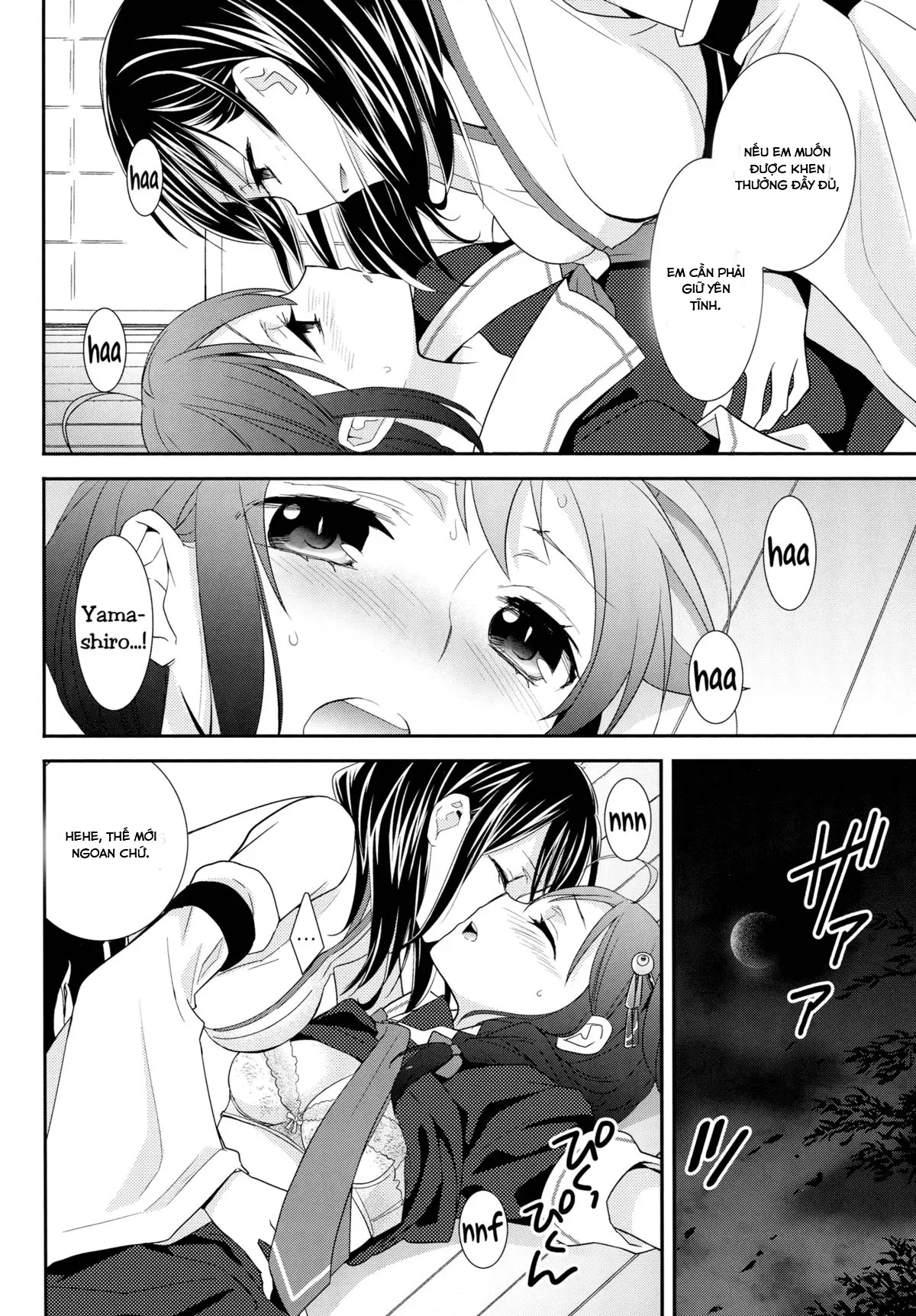Yama Shigure - Yama Shigure trang 13