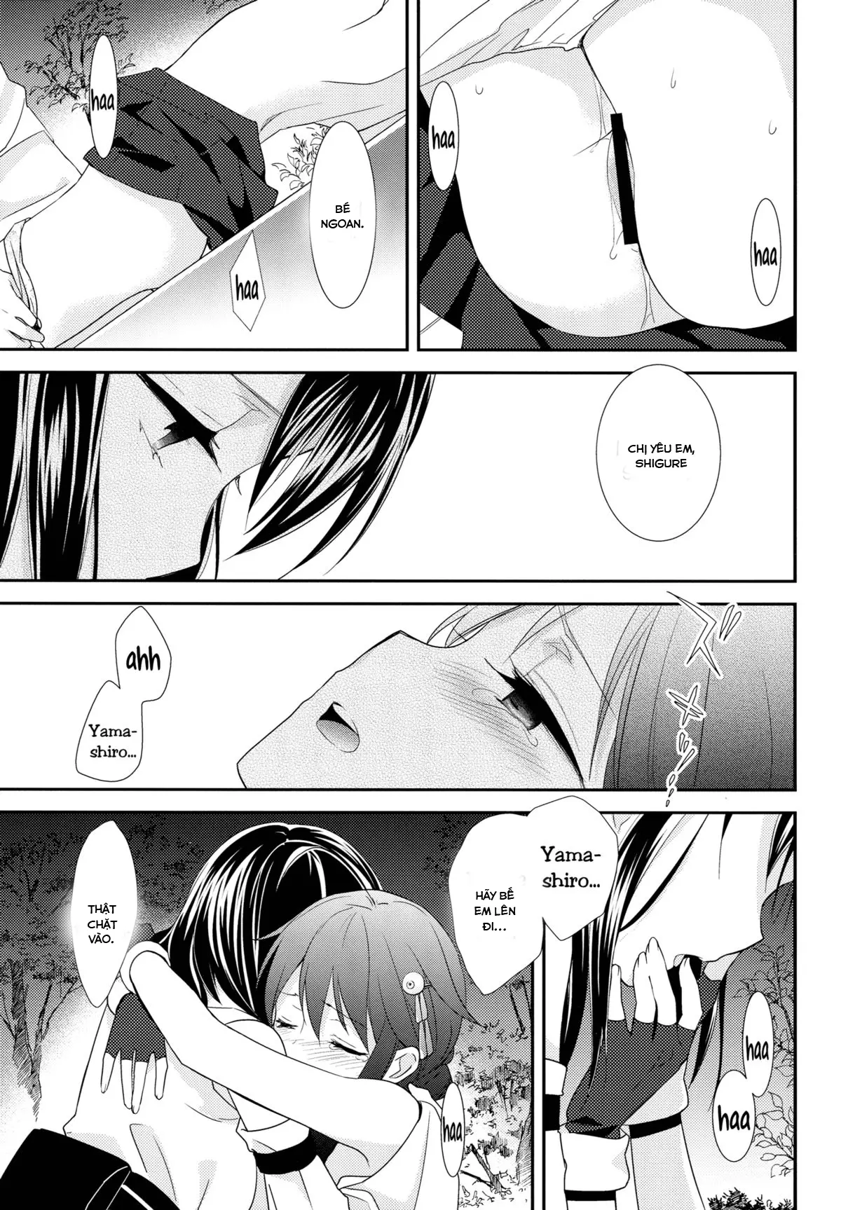 Yama Shigure - Yama Shigure trang 16
