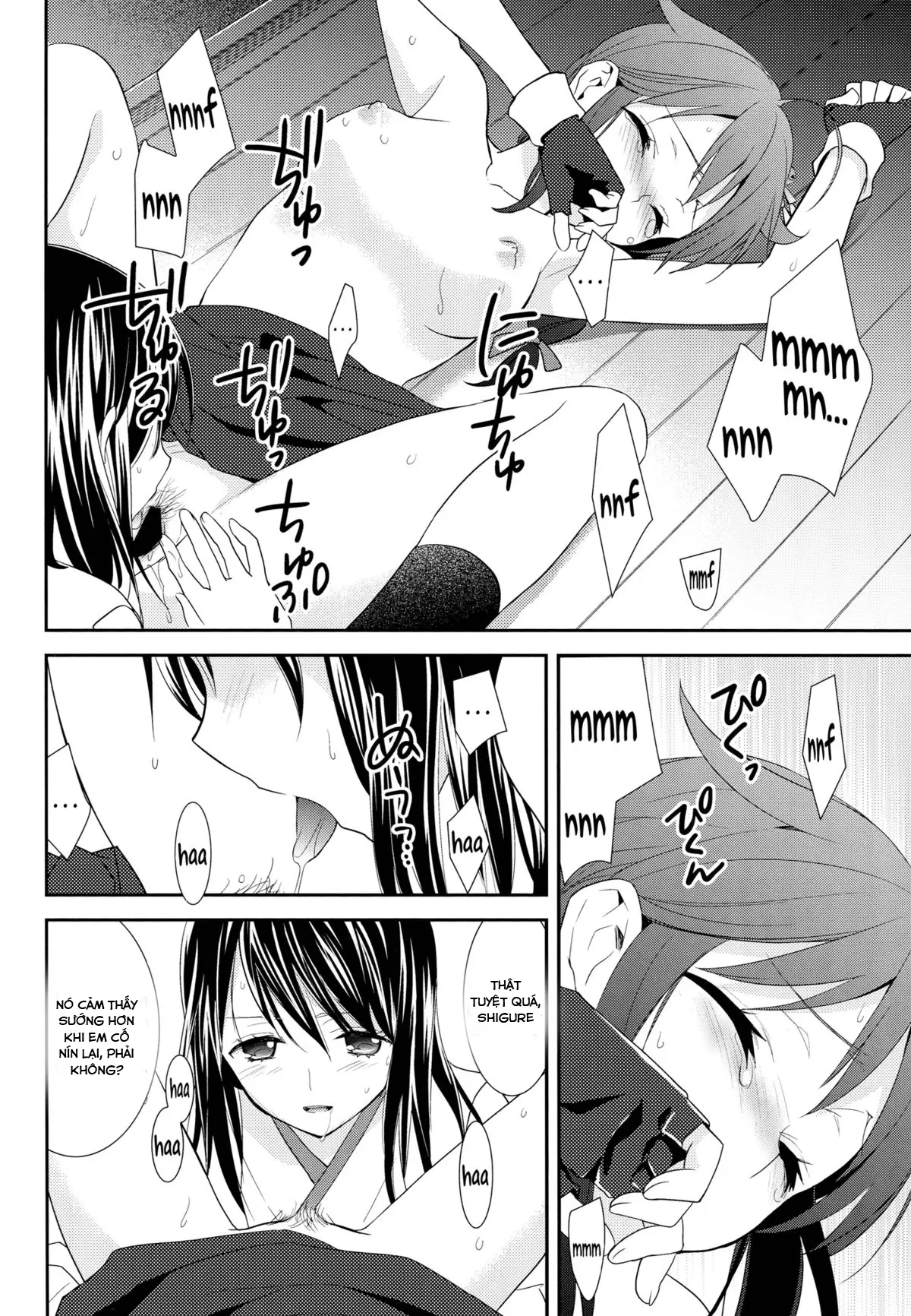 Yama Shigure - Yama Shigure trang 19