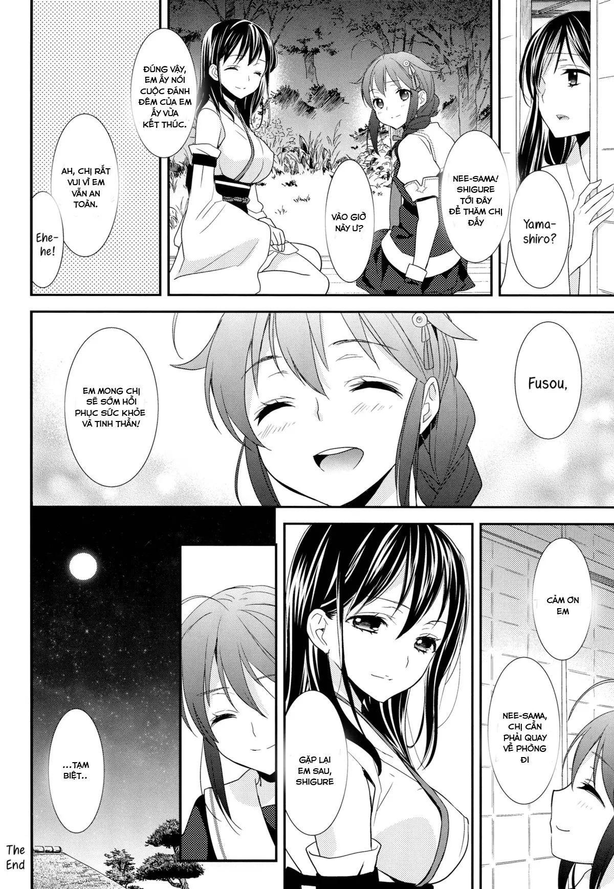 Yama Shigure - Yama Shigure trang 23