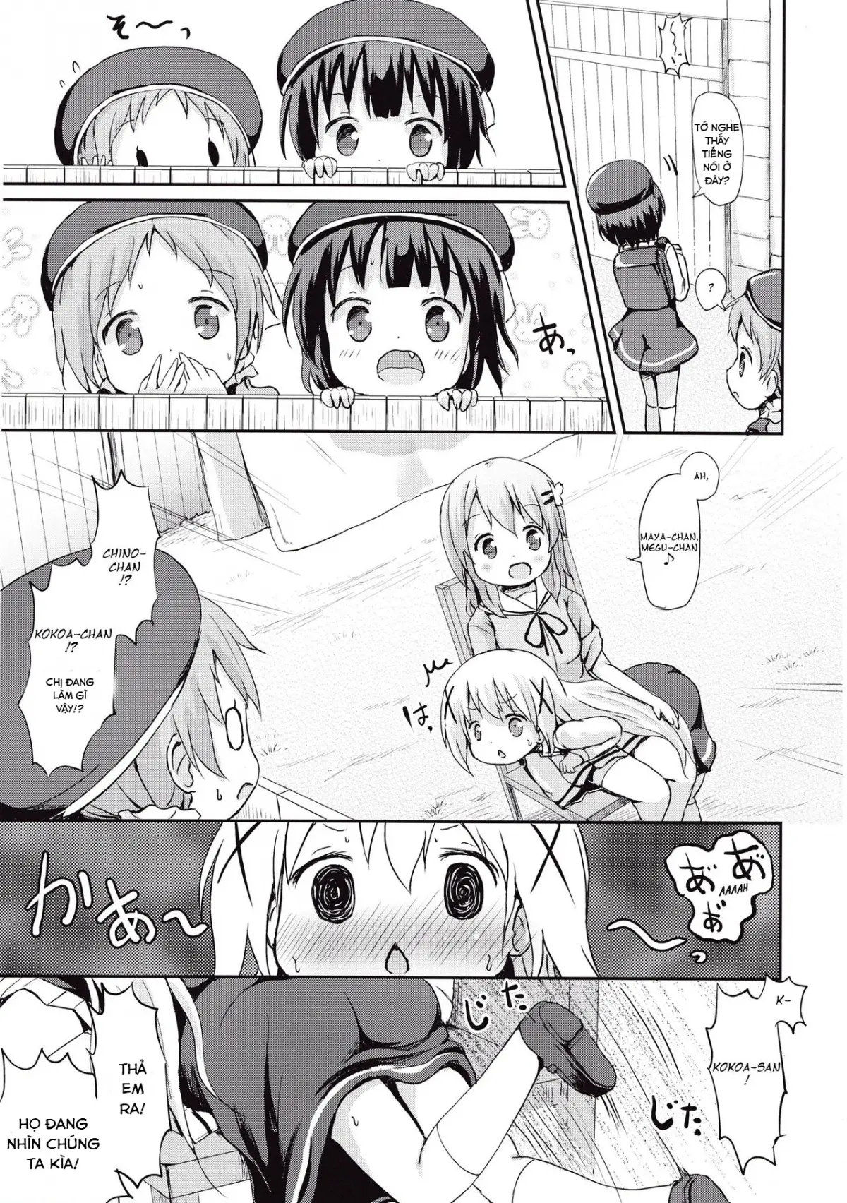 Moshikashite, Chino-chan Onesho Shichatta no?? - Moshikashite, Chino-chan Onesho Shichatta no?? trang 12