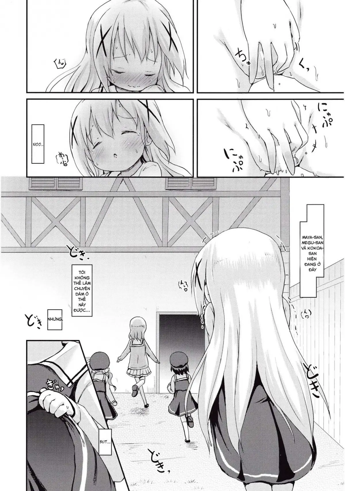 Moshikashite, Chino-chan Onesho Shichatta no?? - Moshikashite, Chino-chan Onesho Shichatta no?? trang 23