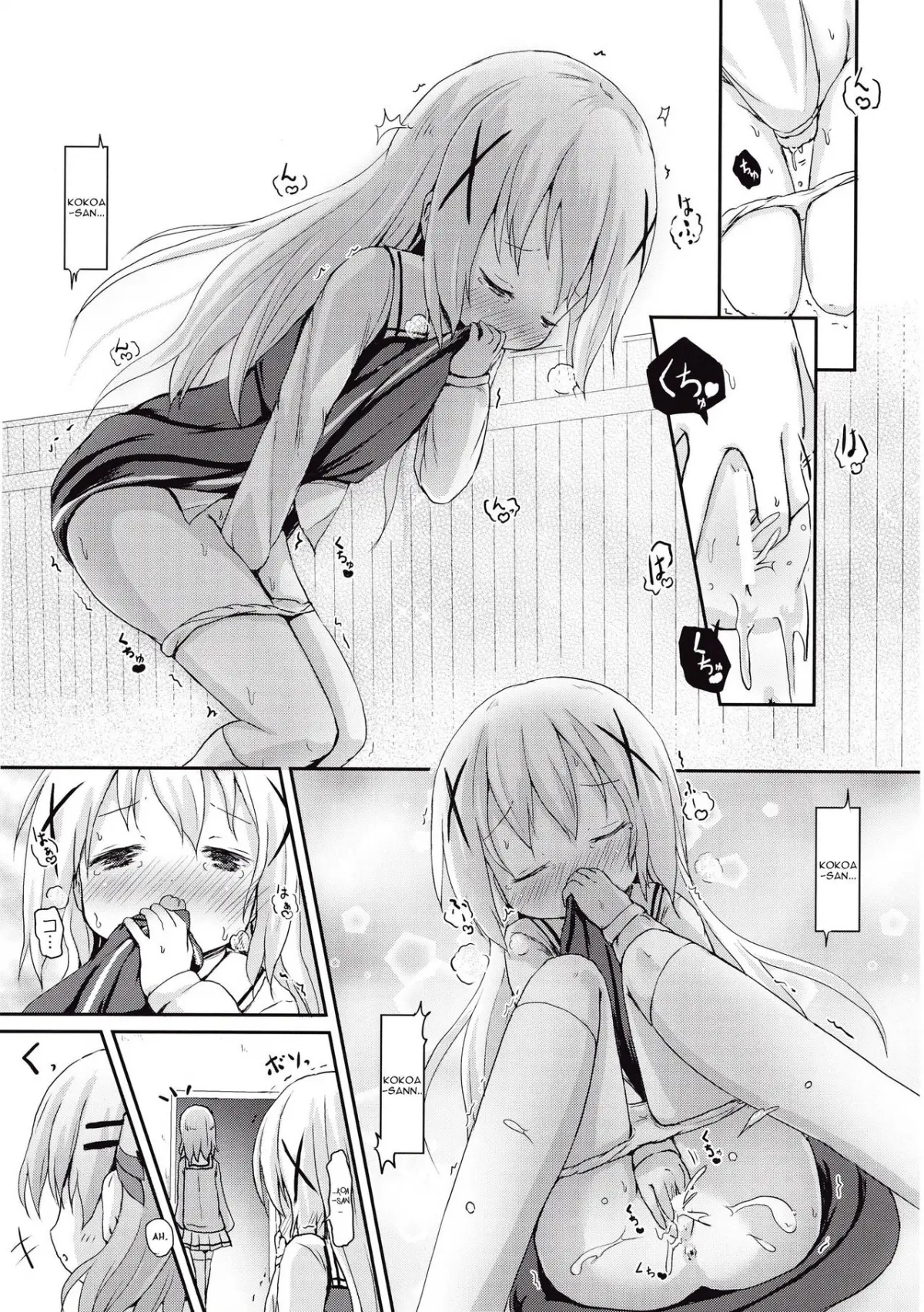 Moshikashite, Chino-chan Onesho Shichatta no?? - Moshikashite, Chino-chan Onesho Shichatta no?? trang 24