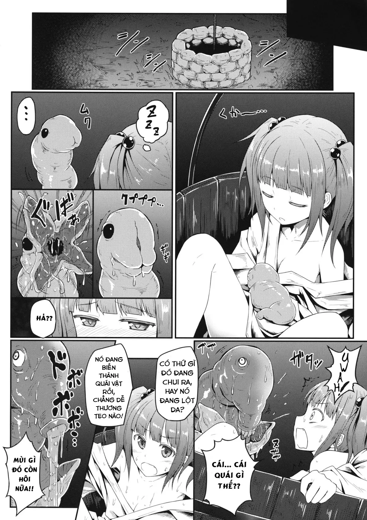 Naraku no Injuu - Naraku no Injuu trang 4