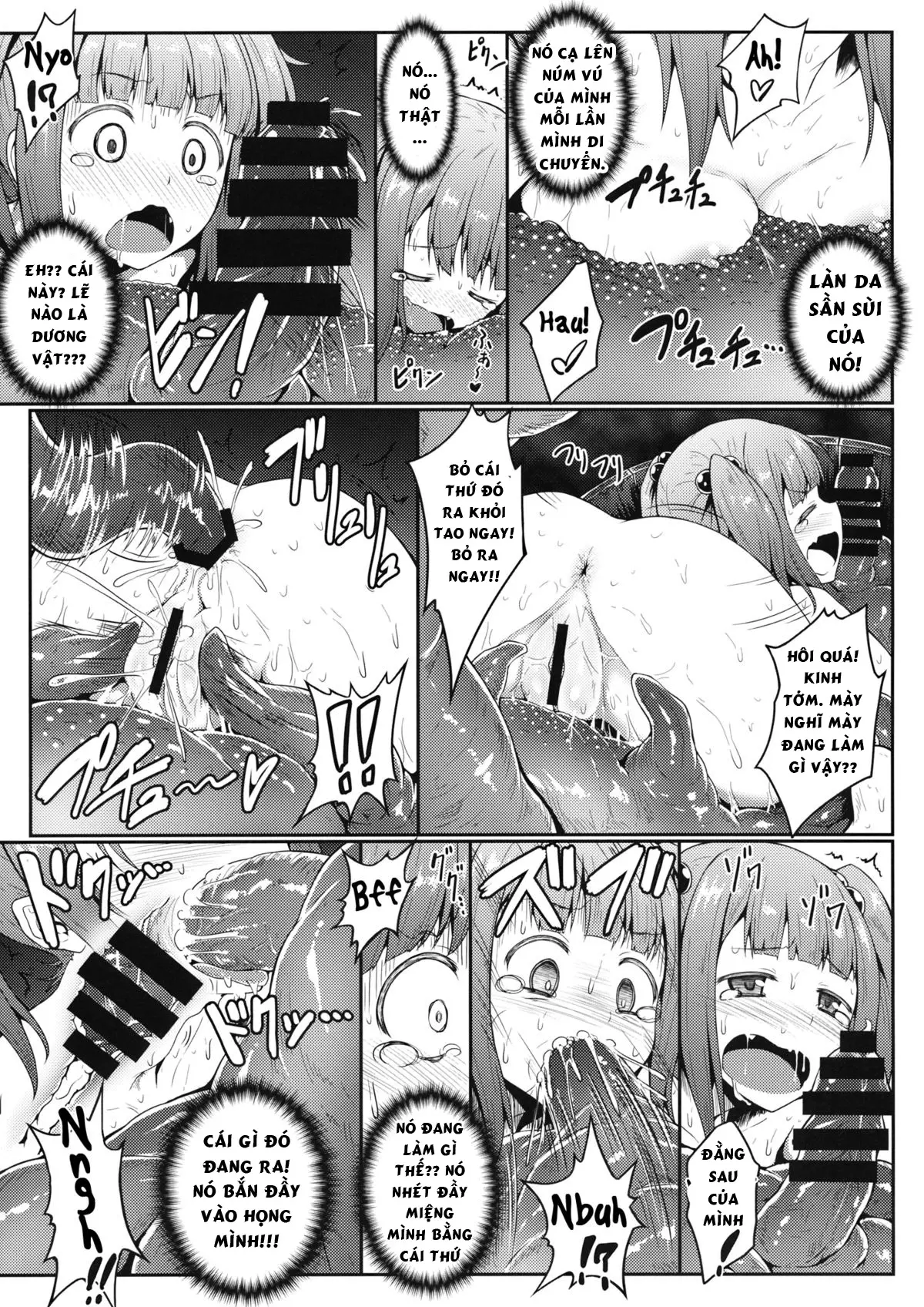 Naraku no Injuu - Naraku no Injuu trang 9