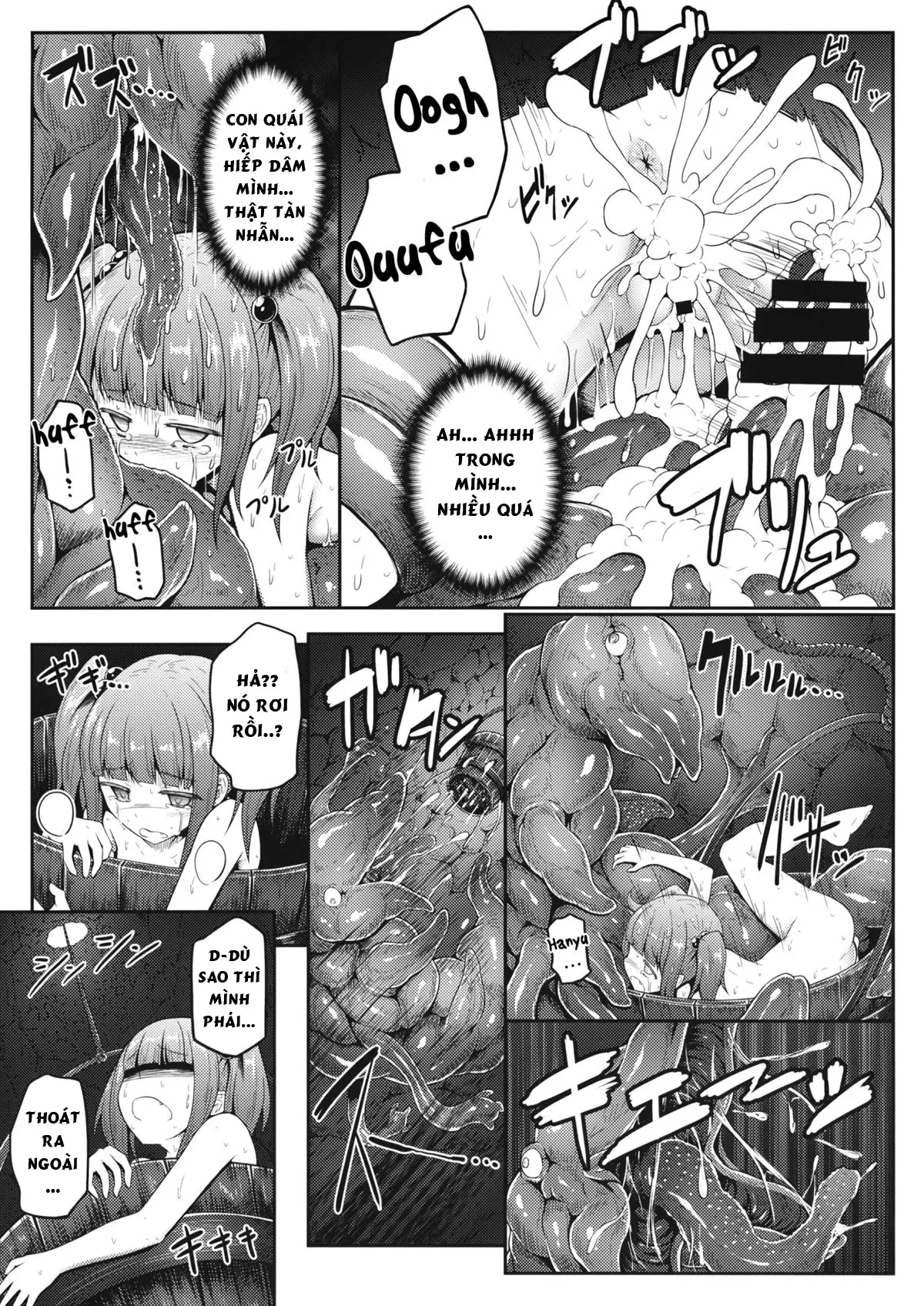 Naraku no Injuu - Naraku no Injuu trang 13