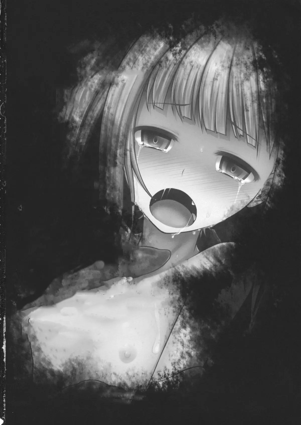 Naraku no Injuu - Naraku no Injuu trang 15