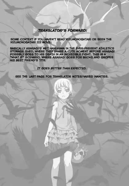 Chichimonogatari - Chichimonogatari trang 2