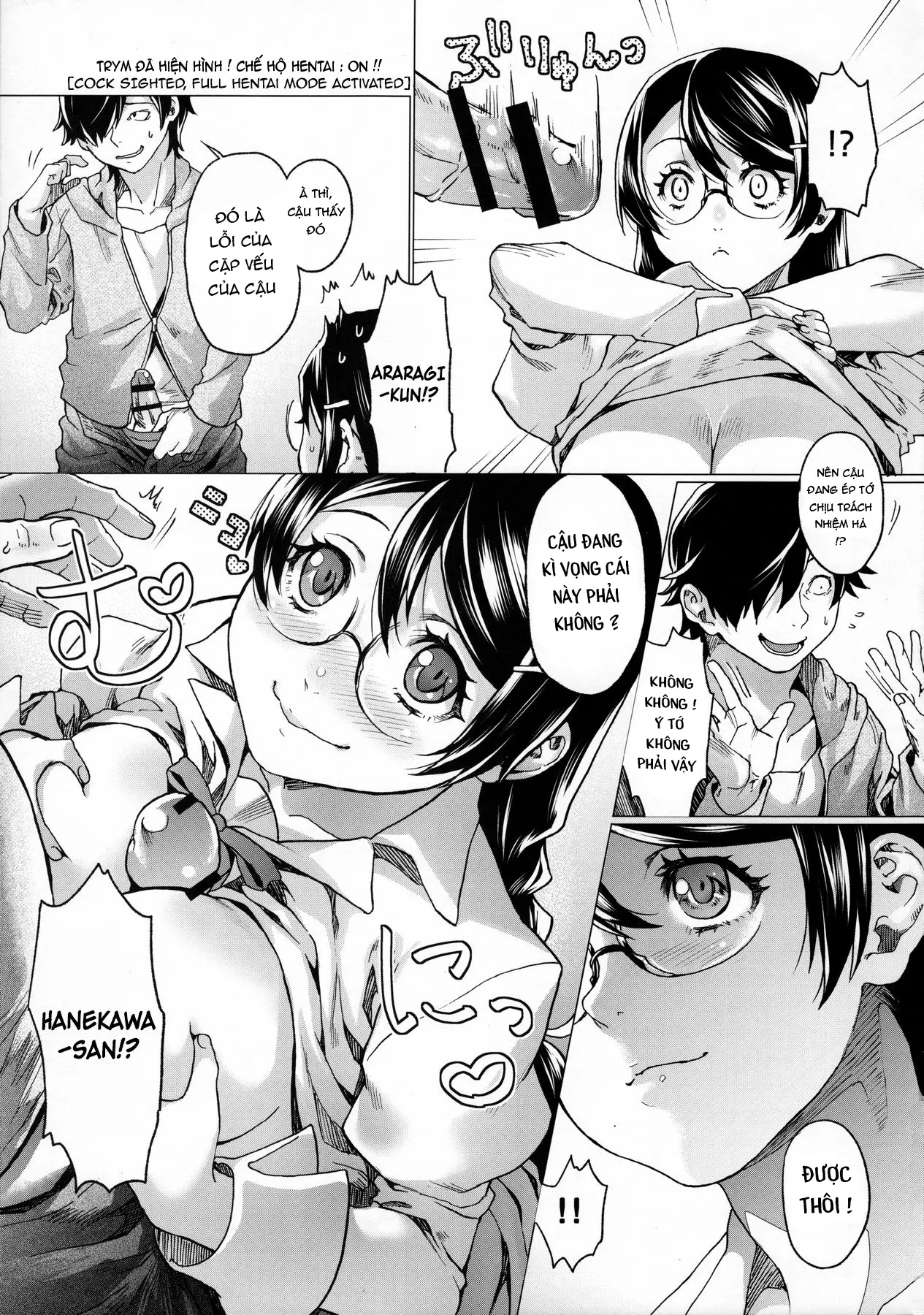 Chichimonogatari - Chichimonogatari trang 9