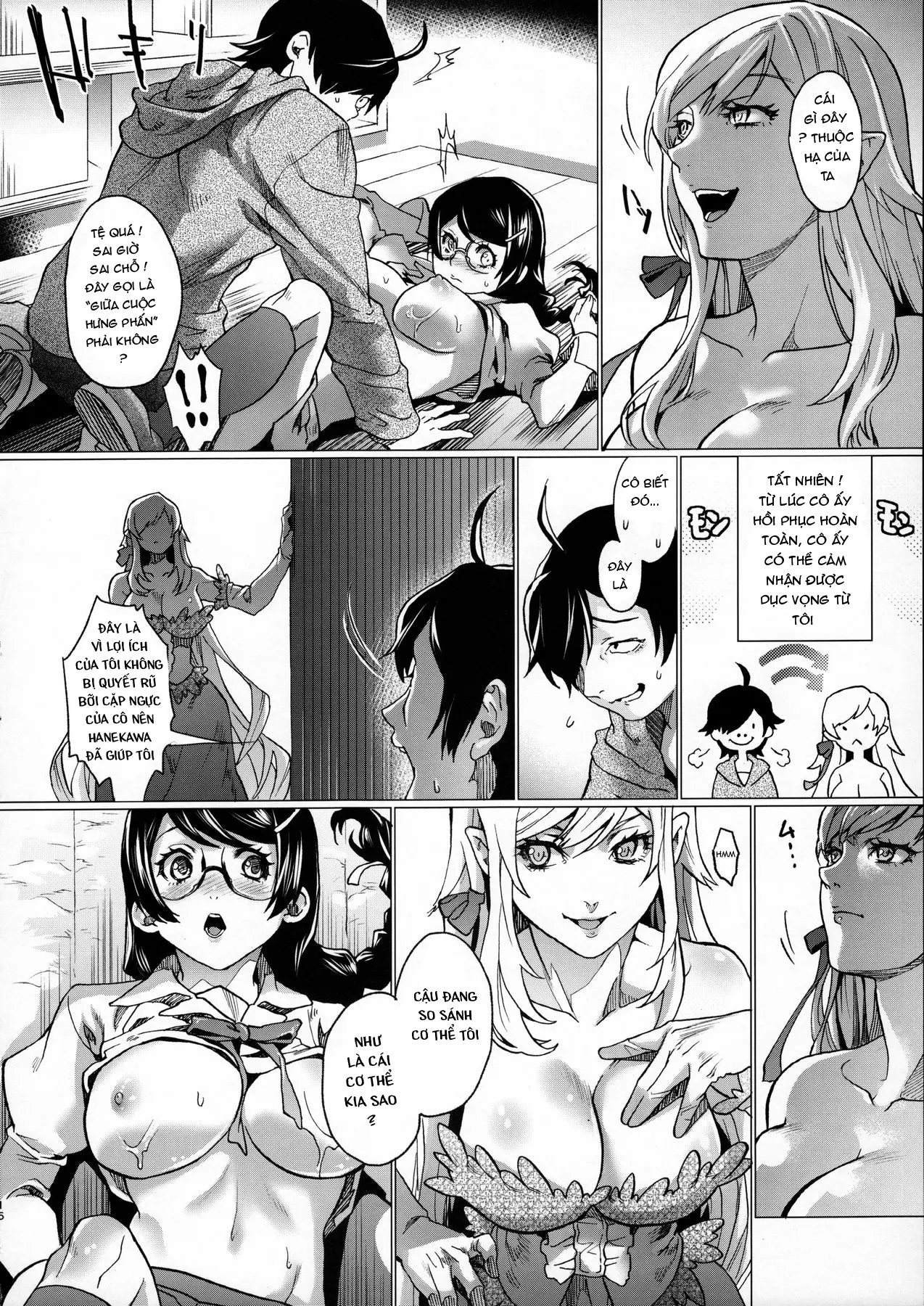 Chichimonogatari - Chichimonogatari trang 16