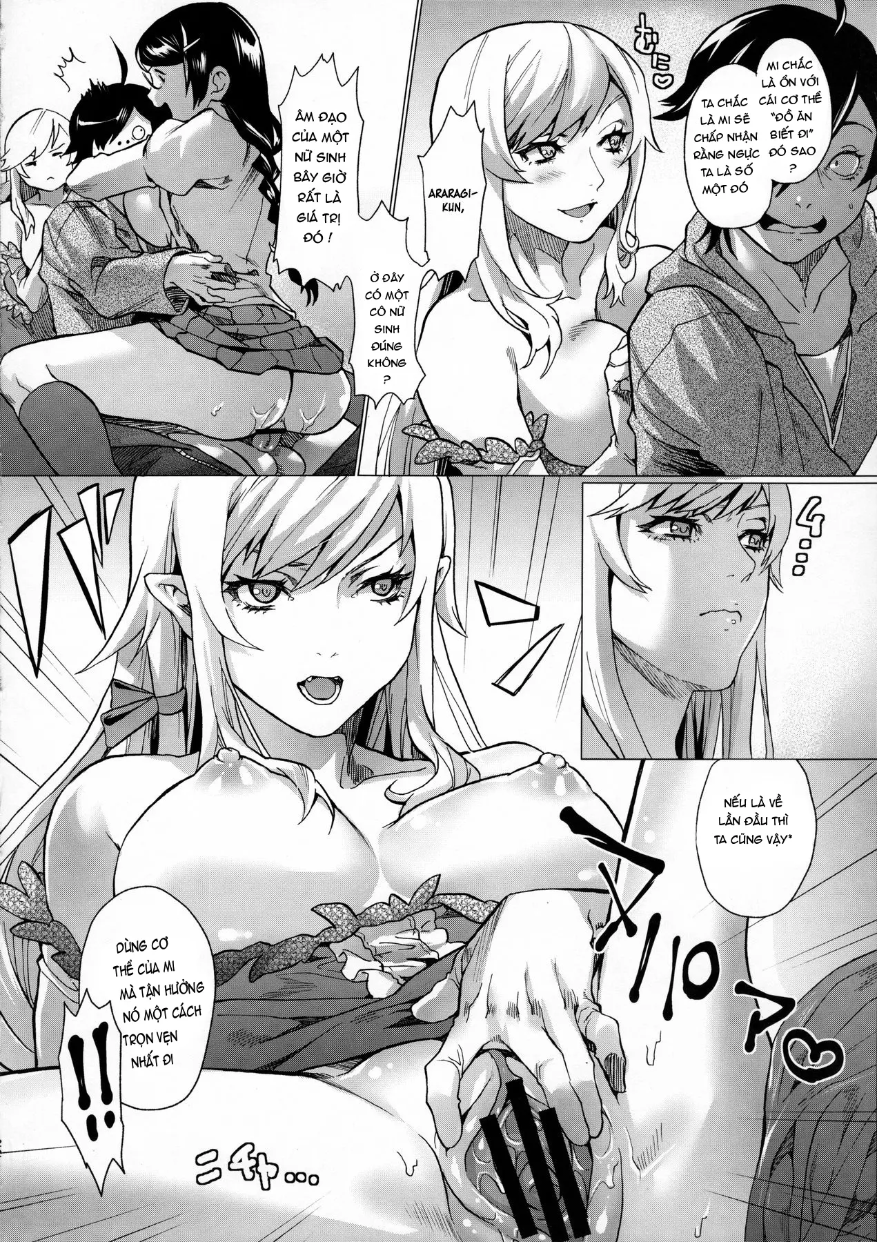 Chichimonogatari - Chichimonogatari trang 22